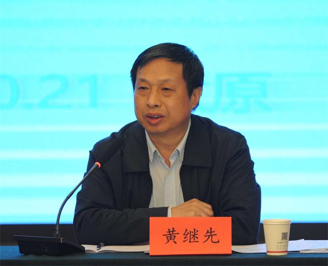 凝聚行业智慧 共谋未来发展——CCAA认证技术专业委员会全体会议在太原举行